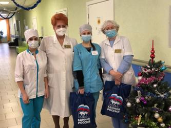 Татьяна Кузнецова приняла участие в работе волонтерского центра